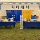 뷰티반려문화 이미지