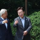미묘
