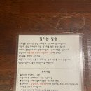 K(케이)모텔 이미지