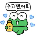 고려카센터 이미지