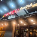 223-운정3-223 이미지