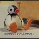 과천대로7길 | 1+1