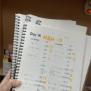 중국어기초 이미지