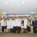 한양대학교병원 이미지