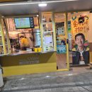 메가엠지씨커피광교 - 수원시 영통구 에듀타운로 25 | 메가엠지씨커피광교