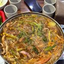 남촌숯불갈비
