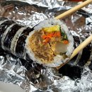 해남김밥 - 서초구 방배중앙로25길 15 | 해남김밥