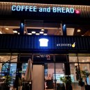 더 건강한 빵 수완점 이미지