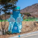 월남파병용사 만남의 장 네이버블로그