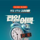 소소한상점
