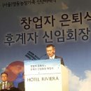 김영복농장 네이버블로그