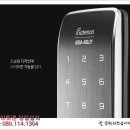 동성백두 이미지