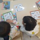 사랑잉글리시영어교습소