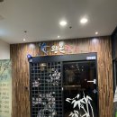 왕본참치 이미지