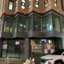 세로수길약국 이미지