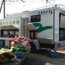 호산1리 이미지