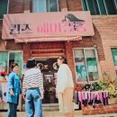 퀸즈헤어살롱