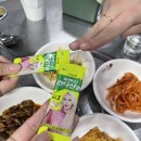 명가포차 - 수원시 팔달구 | 명가포차