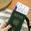 오사카여행 첫번째 날 ♩