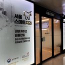 율하메이저치과의원 이미지