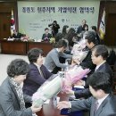㈜동산실업 연합뉴스