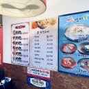 문차이나 이미지