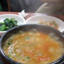 월미도식당 네이버블로그