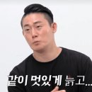 연대 편입이랑 서울대 대학원 진학은 누가 성공하나 싶었는디 이미지