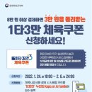 강변역-1 이미지