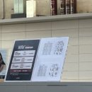 매이븐 | 매이븐 본식 | 청담메이븐 | 메이븐 본식 메이크업 | 메이븐 본식헤메 후기 | 본식 가성비 헤메...