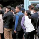 고잔초등학교 정문 앞 이미지