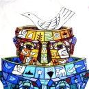 싸이보그 이미지