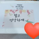 산야유정란 이미지