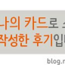 보늬숲밤농장