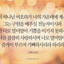 박경진굿샘정형외과 이미지