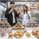 이마트24 신세계본점 이미지