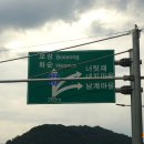 솔바우주유소 이미지
