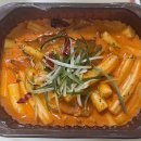 삼첩분식 마라로제 배달 찐내돈내산 후기