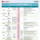 (주)티아이 이미지