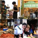 복도깨비PC 이미지