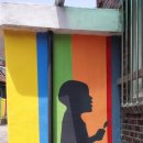 진1리 경로당 이미지