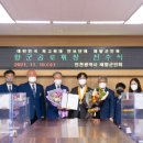 서구 재향군인회 이미지