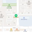 늘한마음공인중개사사무소 이미지