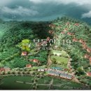 전원말길 1 이미지