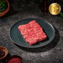 명품온누리한우