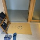 레몬우디홈 이미지