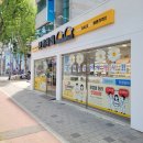 안경상회(대구 칠성점) 이미지