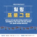 세종예술기획