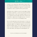 하우스콘서트 11월 이미지