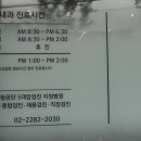 이영환이비인후과의원 네이버블로그